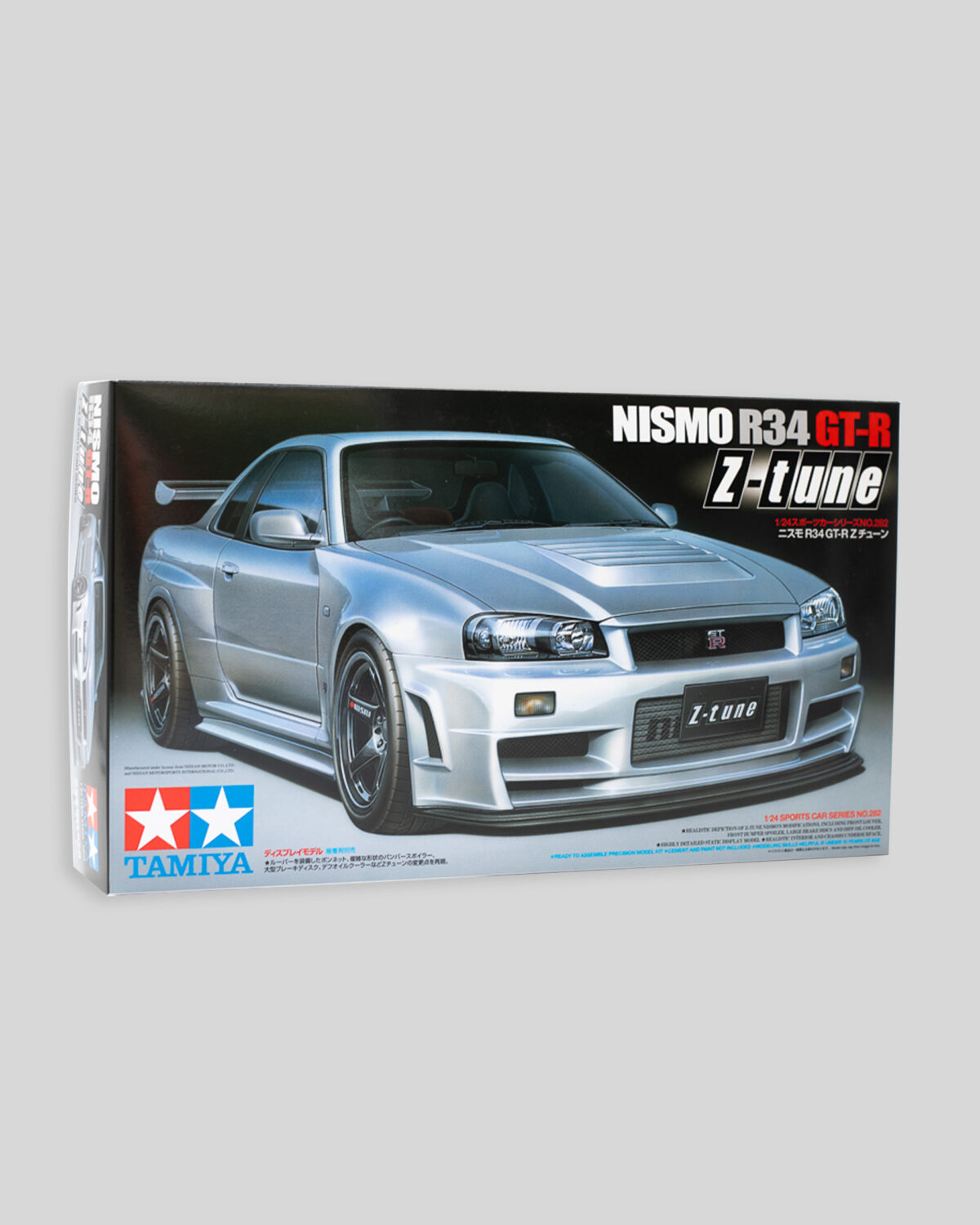 Nissan GT-R R34 Z-Tune