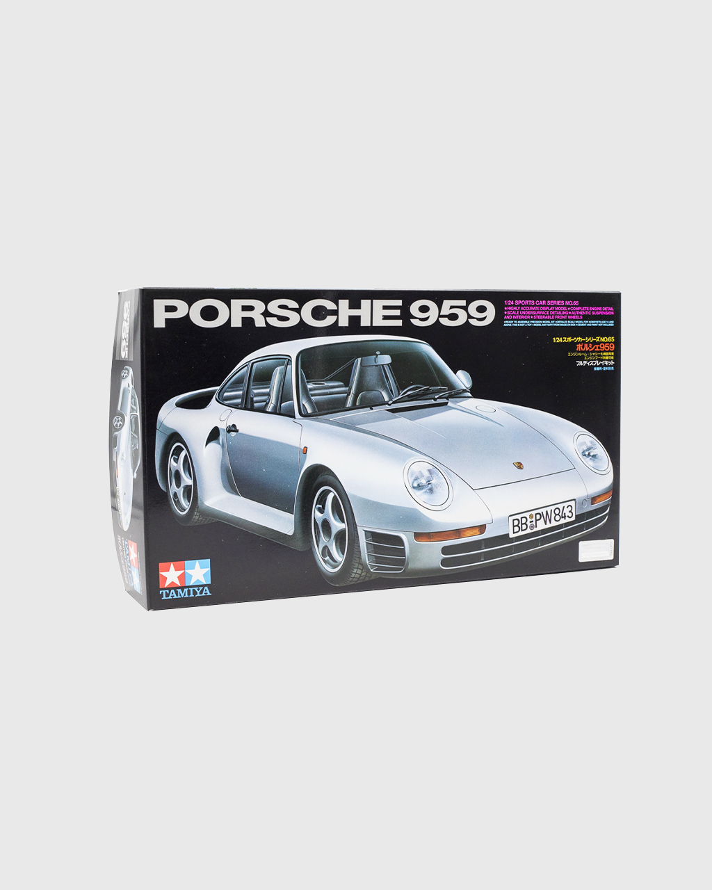 Porsche 959