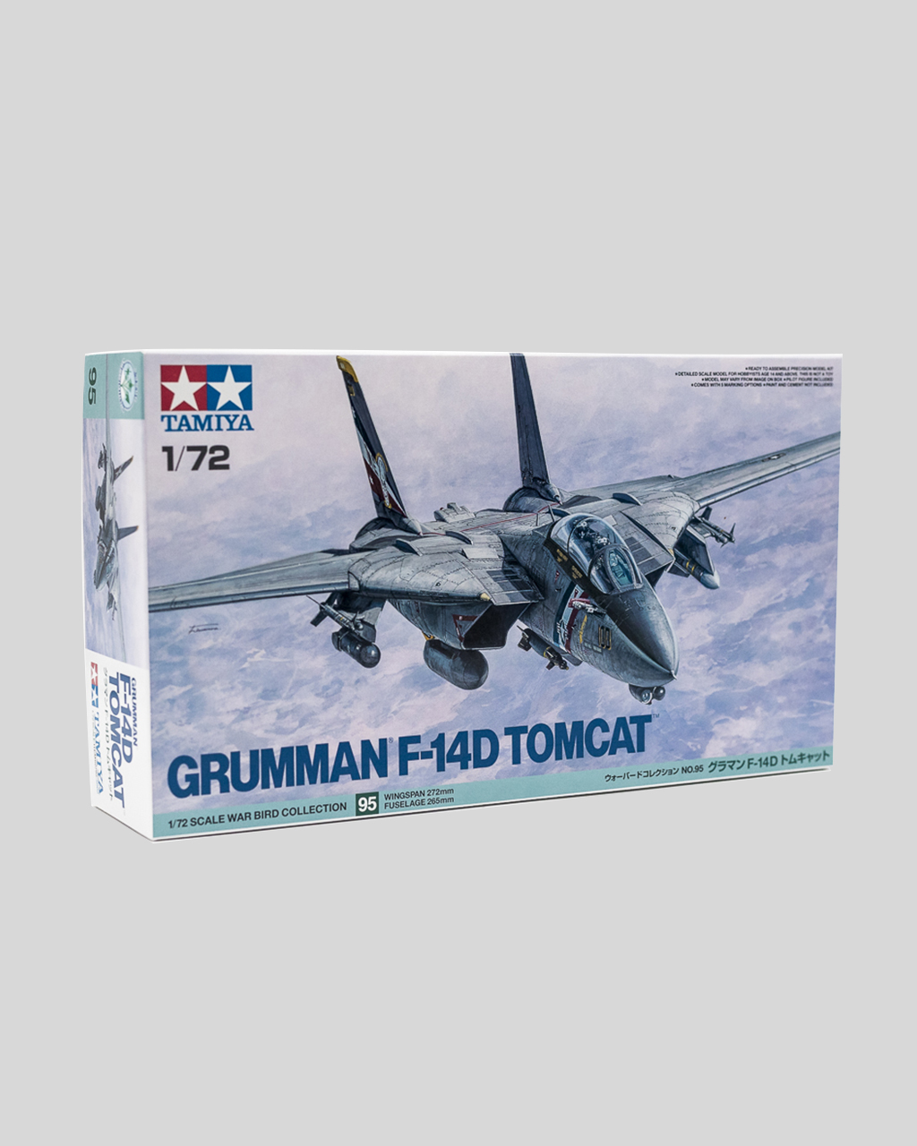Grumman F-14D Tomcat