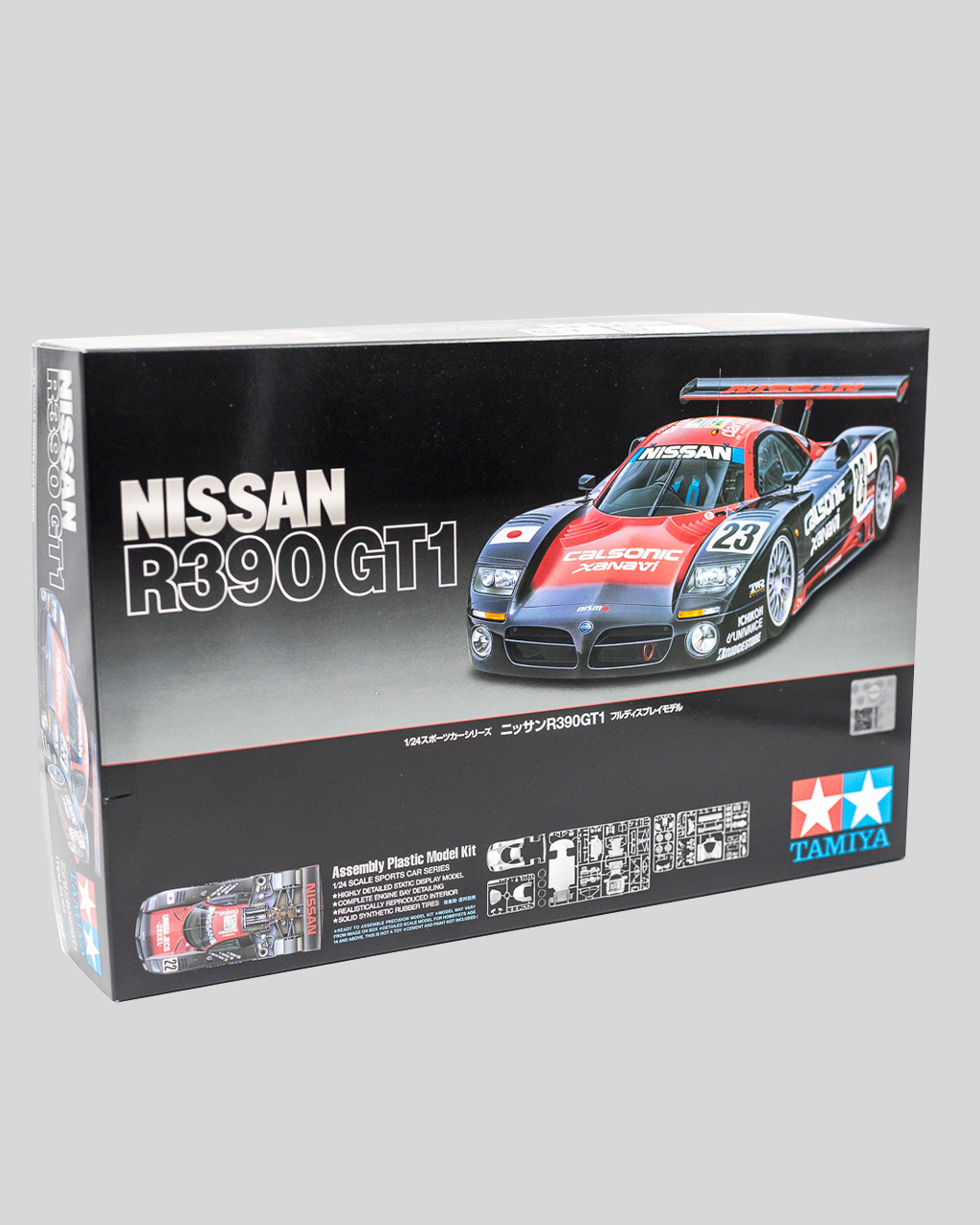 Nissan R390 GT1